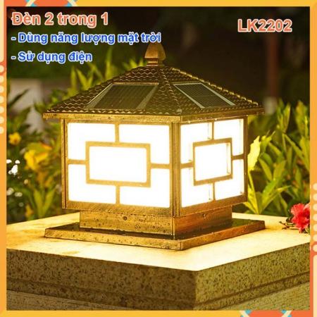 Đèn trang trí sân vườn LK2202 2 trong 1 